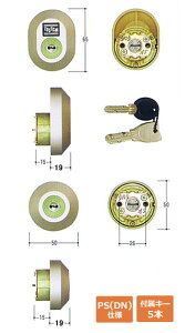 2 TOSTEM DNV_[ MCY-480 VCO[F iԁFDRZZ3004 02P09Jul16