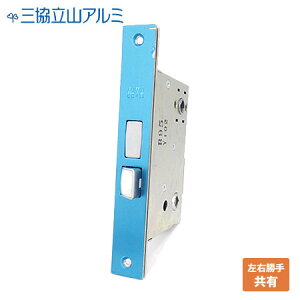 �O�����R�A���~ ���P�[�X MIWA LE-11 PKD2028A ���� ���� ��ւ��o�b�N�Z�b�g64mm �}�[�J��2000 LE11