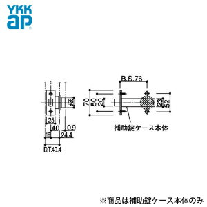 YKK P[X MIWA TE-02 @ ւobNZbg76mm ȎgphAFAv[Yp^hA Ȃ abN TE02