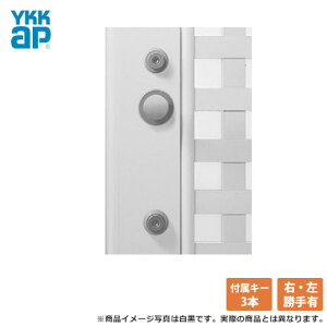 YKK �h�A���b�N�� �}�e�B�G ���փh�A ����ʏ� �ۍ� ���o�[�n���h���@ ���E���肠�� YKKap