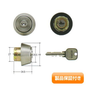 MIWA(���a���b�N) U9�V�����_�[ MM�^�C�v�@MCY-108 MM/TRT/TRF