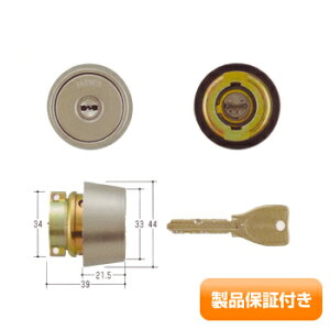 MIWA(���a���b�N) PR�V�����_�[ LA�^�C�vDV�d�l���� MCY-235