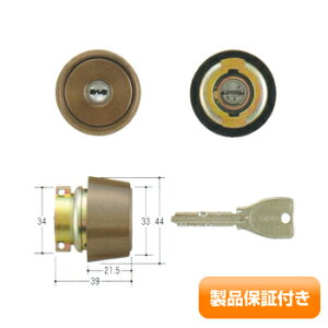MIWA(���a���b�N) PR�V�����_�[ LA�^�C�vDV�d�l���� MCY-236