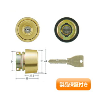 MIWA(���a���b�N) PR�V�����_�[ LA�^�C�vDV�d�l���� MCY-237