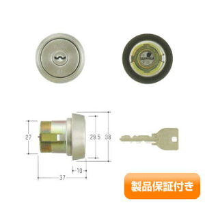 MIWA(abN) U9V_[ BH^CvMCY-250 DN