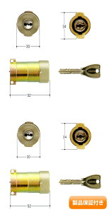 MIWA(���a���b�N) PR�V�����_�[ PA�^�C�v PG701-HS 2����Z�b�gMCY-486 PA�EPASP