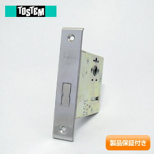 TOSTEM(gXe) P[X QDB-850 MIWA@  ւobNZbg64mm ȎgphAF|gNX Ȃ QDB850