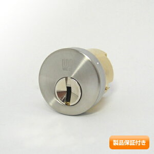 WEST(ウエスト) 916リプレイスシリンダー 2200Mタイプ  玄関 主な使用住宅:セキスイハウス など 防犯