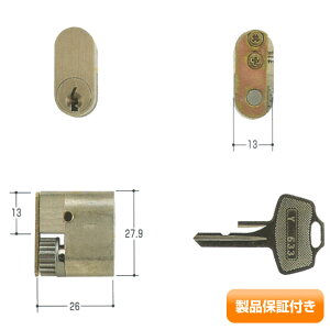 WEST(EGXg) ˏ SMKH-23Bp WCY-52