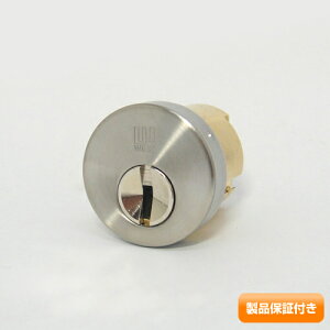 WEST(ウエスト) 916リプレイスシリンダー 2200Mタイプ 玄関 D45 主な使用住宅:セキスイハウス など 防犯