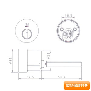 WEST(EGXg) 916vCXV_[ TK671G^Cv @ ȎgpZFZLXCnEX Ȃ h