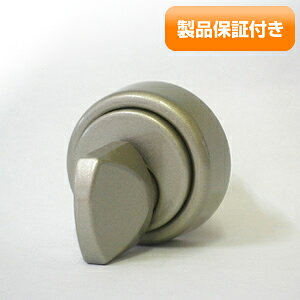 WESTiEGXgj D15^Cvp T^[  ւD-15/D45