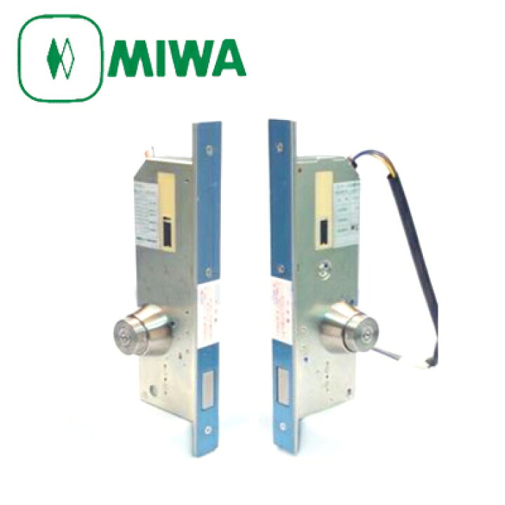 楽天市場】MIWA(美和ロック) AL4M-4 本締 電気錠 交換セット両面 