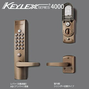 KEYLEX4000-K423CD L[bNX 4000V[Y {^ Ïؔԍ { fbgbN O{̌t V_[ؑփ^CvNCbNio[`FWΉ h sbLO΍