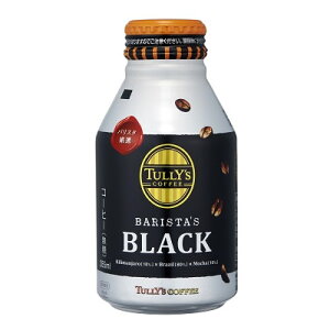 ɓ ^[YR[q[ oX^YubN 285ml×24{ () TULLY'S COFFEE BARISTA'S BLACK ʃR[q[ ubNR[q[ 
