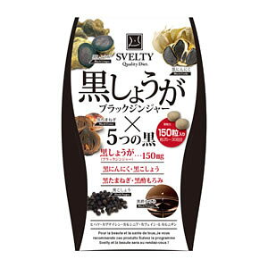 SVELTY 傤iubNWW[j×5̍ 150 ([֑) XxeB 傤 Tv Tvg ܂˂ ɂɂ 傤 | _CGbg