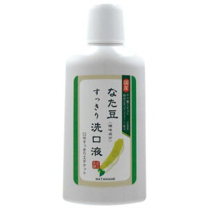 Ȃt 500ml I[PA  n~KL t f^X G`Pbg