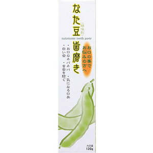 Ȃ 120g I[PA  n~KL G`Pbg