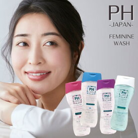 PHジャパン フェミニンウォッシュ 150ml (メール便送料無料) デリケートゾーン専用ソープ 弱酸性 日本製 PHフェミニン フェムテック フェムケア