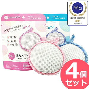 􂽂}O 4Zbg ([֑) }O MAGCHAN AJCI Mg }OlVE 