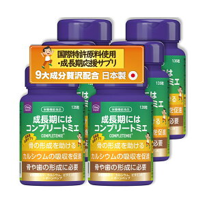 Rv[g~G 135 6Zbg (Sꗥ) Completemie completemie kJVE {[ybv ANA~l }K OV L-AMj |O^~_ r^~D3 }OlV