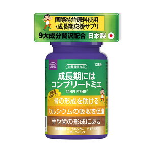 Rv[g~G 135 (Sꗥ) Completemie completemie kJVE {[ybv ANA~l }K OV L-AMj |O^~_ r^~D3 }OlVE Tv