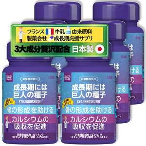 ���l�̎�q 135�� 6�Z�b�g (�S���ꗥ��������) ���R�R�������g�p �t�����X ���N�`�E�� LACTIUM ���^���p�N�������� L-�A���M�j�� �r�^�~��D