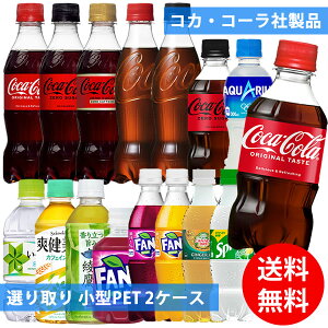 RJR[ ^ybg×48{(24{×2P[X) I (Sꗥ) RJER[ ANGAX  u ͂ Y_ Y_  X|[chN XvCg t@^ 