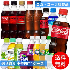 RJR[ ^ybg×24{ 1P[X I (Sꗥ) RJER[ ANGAX  u ͂ Y_ Y_  X|[chN XvCg t@^ Ji
