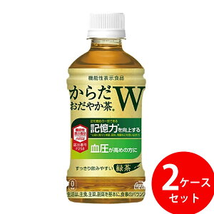 炾₩W 350ml PET 48{ (24{×2P[X) (Sꗥ) RJR[ RJER[ @\\Hi Β   L GABA