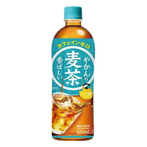 ₩̔ from u 650ml PET 24{ (Sꗥ) RJR[ RJER[    唞100% ₩ Ϗo@ 唞GLX Ǝ JtFC[