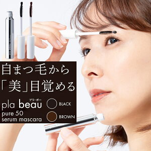 PlaEbeau sAvZ^50 et}XJ ([֑) ܂єet ʖ et ܂уPA ܂ ܂ ܂ }cGN }XJ EH[^[v[t Zx vZ^ v