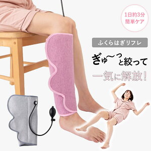 MbgvbV[ () tbg}bT[W[ ӂ͂PA GAobN  bNX ^ EH[LO GA[}bT[W[ jp vCfA PROIDEA