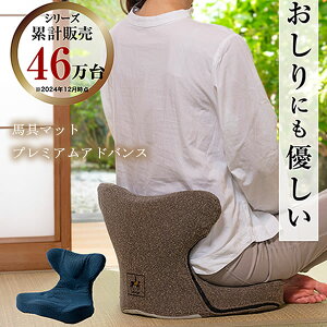 n}bgv~AAhoX ()  p ␳ Lw _CGbg X ֎q }bg NbV n  ItBX hV̓ a ̓ ̓ v[g Mtg