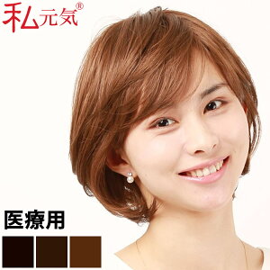 C ×pEBbO C[V[g{u IUH30M009 () lу~bNX EBbO V[g C[{u tEBbO   EBbO fC[EBbO t@bVEBbO