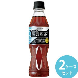 Tg[ G 350mlPET ybg{g 48{(24{×2P[X) (Sꗥ)