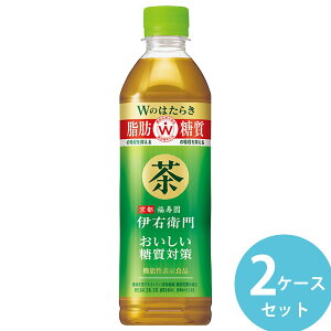 サントリー 伊右衛門 おいしい糖質対策 500mlPET 48本(24本×2ケース) (全国一律送料無料)