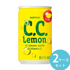 Tg[ C.C. 160ml 60{(30{×2P[X) (Sꗥ) Y_ r^~C V[V[  Y_