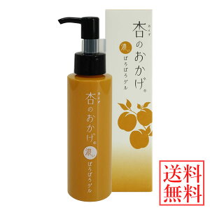 ǂ̂ ZۂۂQ 100g (`OX) XLPA S}[W s[O pPA AYj AYq AYʏ` Q WF