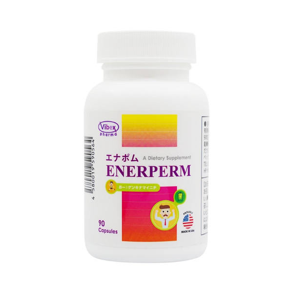亜鉛含有加工食品 定番のお歳暮 サプリメント バイベックス製薬 エナポム 90錠 ENERPERM サプリ 独特な 亜鉛 全国一律送料無料