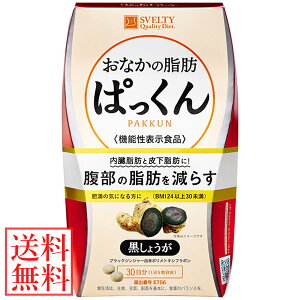 XxeB Ȃ̎bς 傤 150 ([֑) @\\Hi SVELTY ubN WW[ I