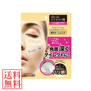 THE CURE }CN ACpb` ([֑) }CNj[h qA_ j[hpb` XLPA ACPA ACpbN V[g}XN j pb` pbN RX ڌ 