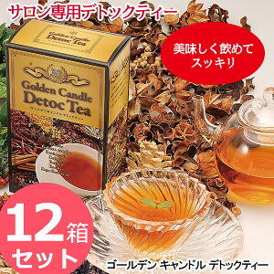 S[fLhfgbNeB[ 60g (4g×15) 12Zbg () S[fLh n[u _CGbg  _CGbgeB[ Diet GXe Y fgbNeB[