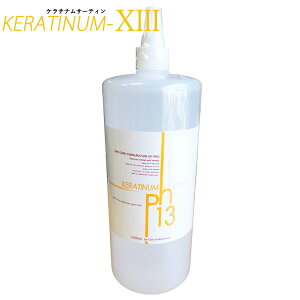 �P���`�i���T�[�e�B�[�� �l�ߑւ��p 1000ml (��������)