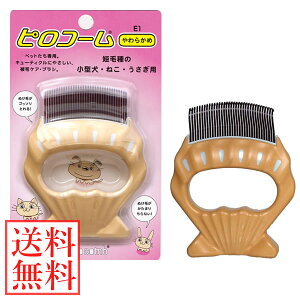 sR[ E1 (炩) ZюE^ELEp ([֑) ю sR[ Philocomb   ѕ  L  ybg 