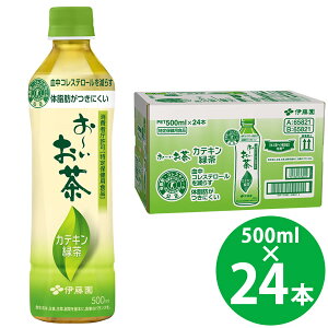 yیpHizɓ ` JeLΒ PET 500ml×24{ () gNz  K[g^ JeL RXe[ 