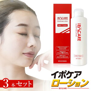 C|PA[V 200ml 3{Zbg (Sꗥ) pPA ϐ XLPA  w   ngM J~c ipocare