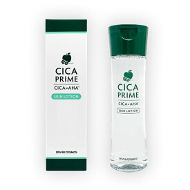 CICA PRIME(シカプライム) スキンローション 160ml (定形外郵便送料無料) 韓国コスメ 人気 cica ツボクサエキス スキンケア シカ 毛穴 クリーム 化粧水 美容液 ローション 洗顔 AHA フルーツ酸