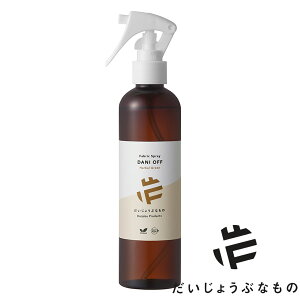 傤ԂȂ _jIt t@ubNXv[ 250ml I[KjbN _j ΍  \h q N ybg  L S S