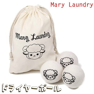 A[h[ hC[{[ 3 E[ hC {[ r   pi ֗ ObY ԒZk ߓd _ h[{[ Mary Laundry